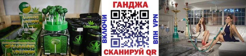 Печенье с ТГК марихуана  Купить  Котельники 