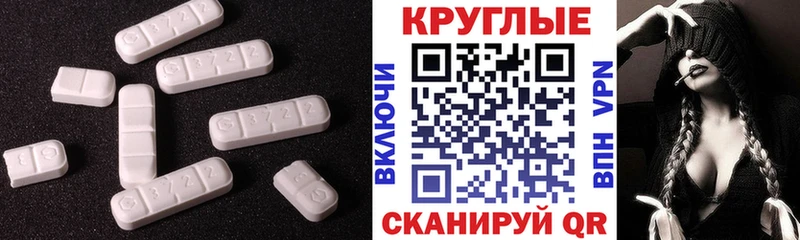 Купить где  Котельники  Экстази mix 