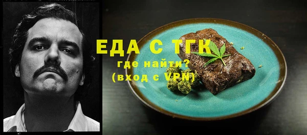 a pvp Медвежьегорск