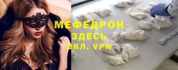 spice Михайлов