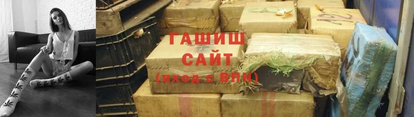 spice Михайлов