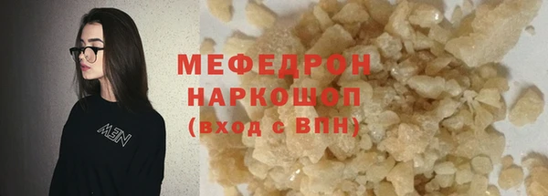 spice Михайлов