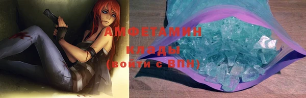 mdma Надым