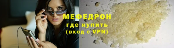 spice Михайлов