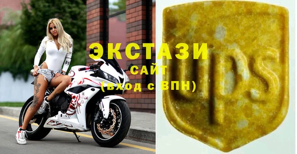 винт Мегион