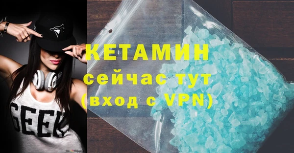 дживик Наволоки