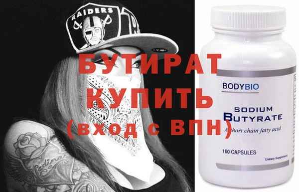 a pvp Медвежьегорск
