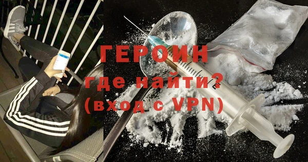 spice Михайлов