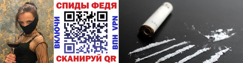 Купить  Котельники  Метамфетамин Декстрометамфетамин 99.9% 