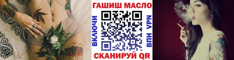 Купить закладки Котельники Дистиллят ТГК Wax